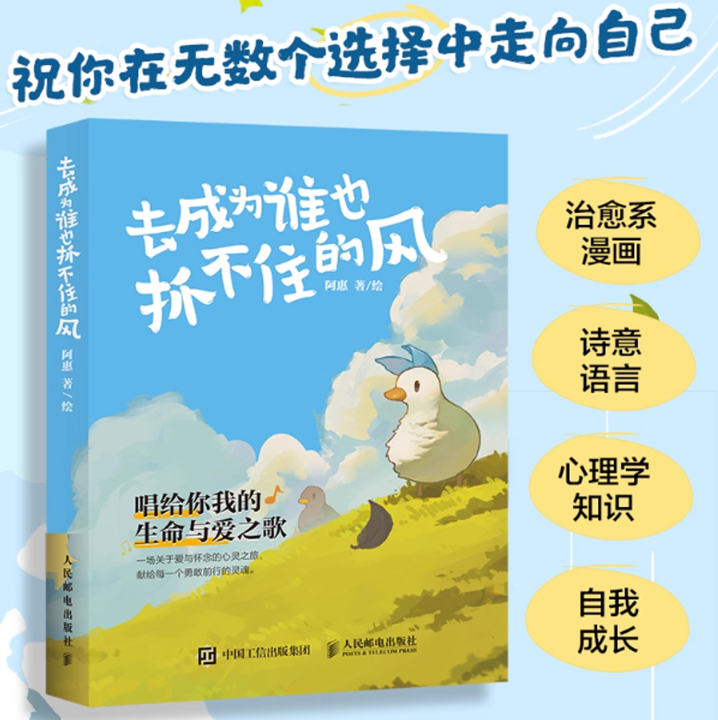 Screenshot 2025-10-02 163739