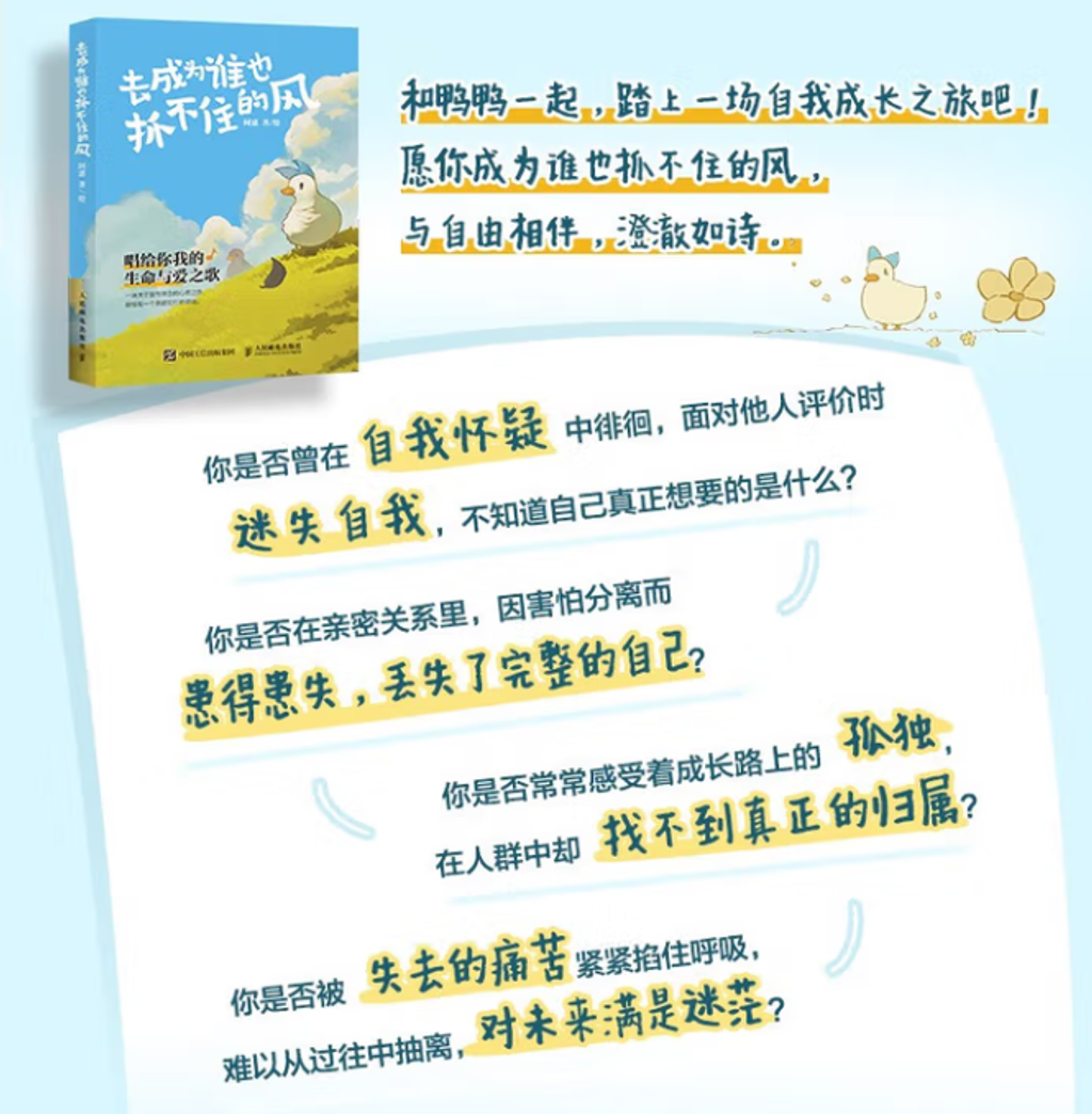 Screenshot 2025-10-02 163914