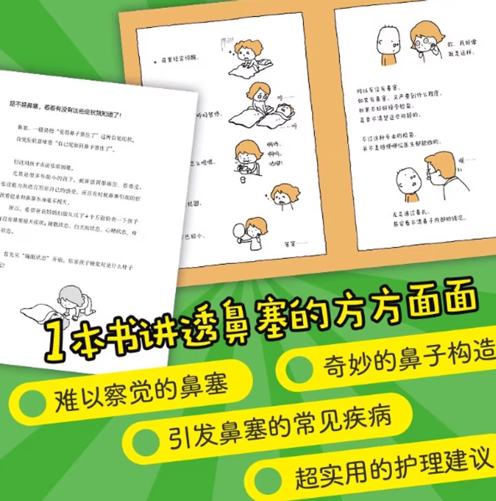 Screenshot 2025-10-02 165631