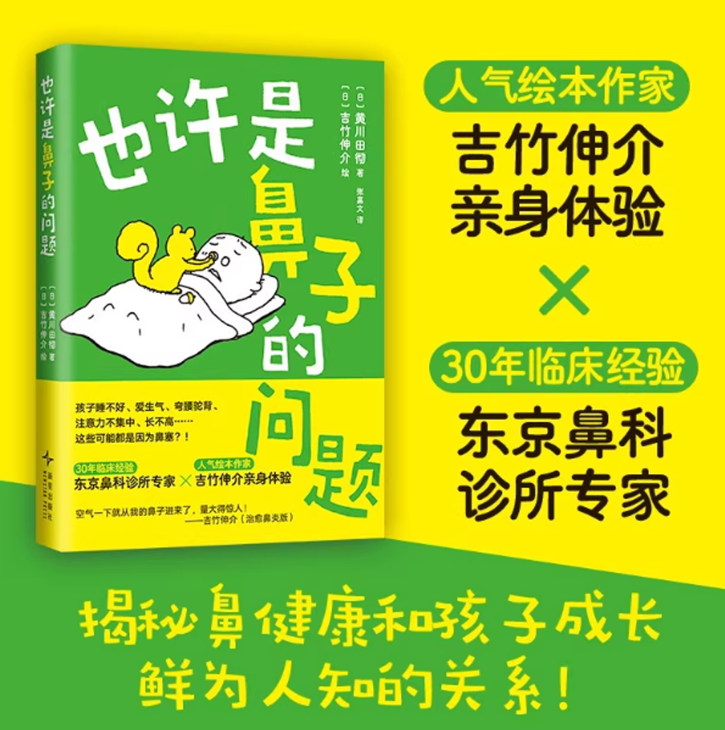 Screenshot 2025-10-02 165624