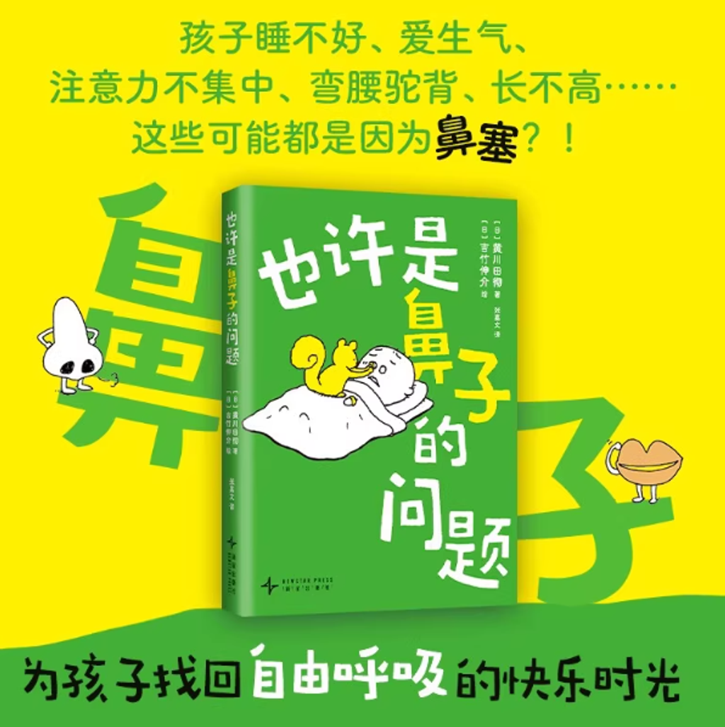 Screenshot 2025-10-02 165617