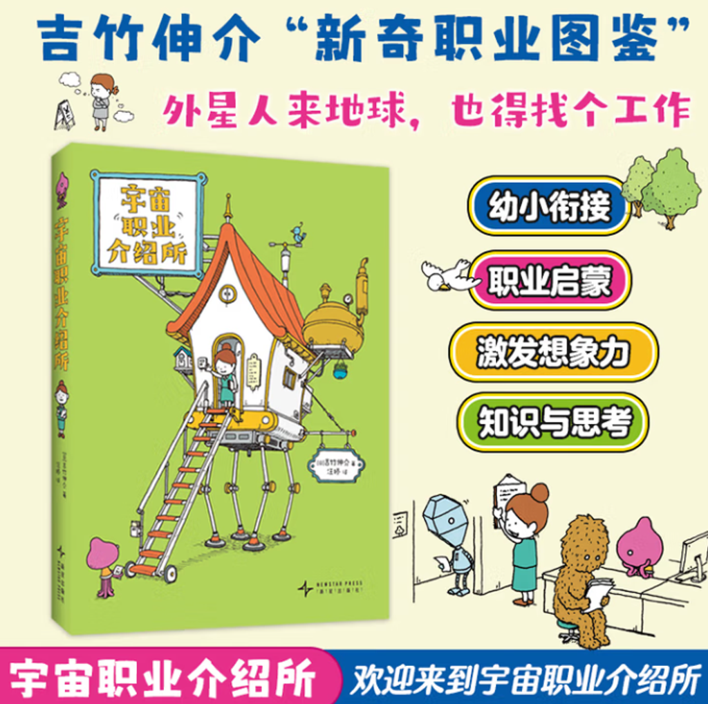 Screenshot 2025-10-02 170222