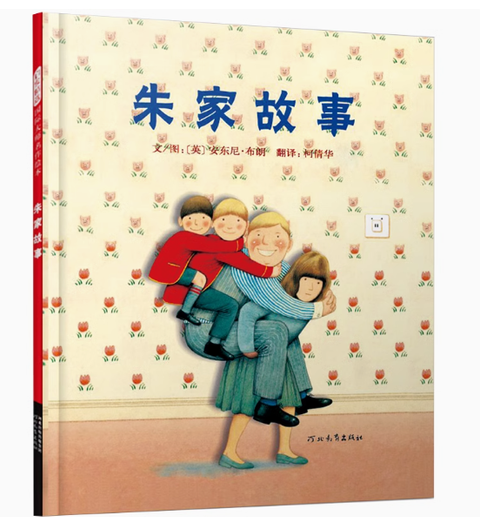 Screenshot 2025-04-06 213422