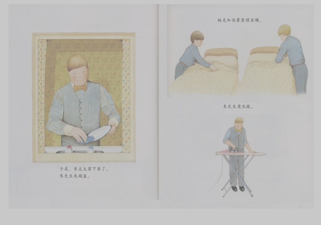 Screenshot 2025-04-06 213744