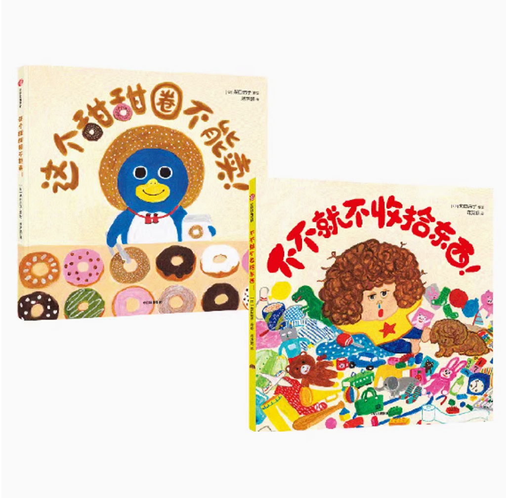 Screenshot 2024-10-03 151147