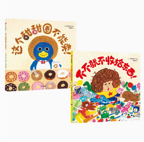 Screenshot 2024-10-03 151147