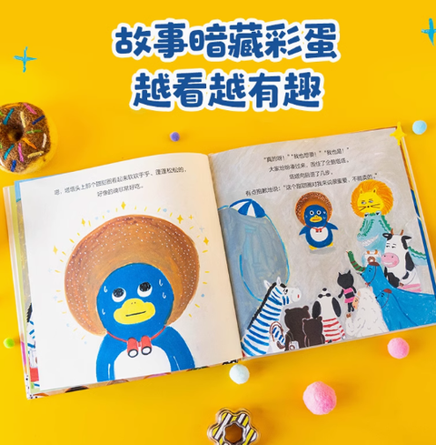 Screenshot 2024-10-03 151216