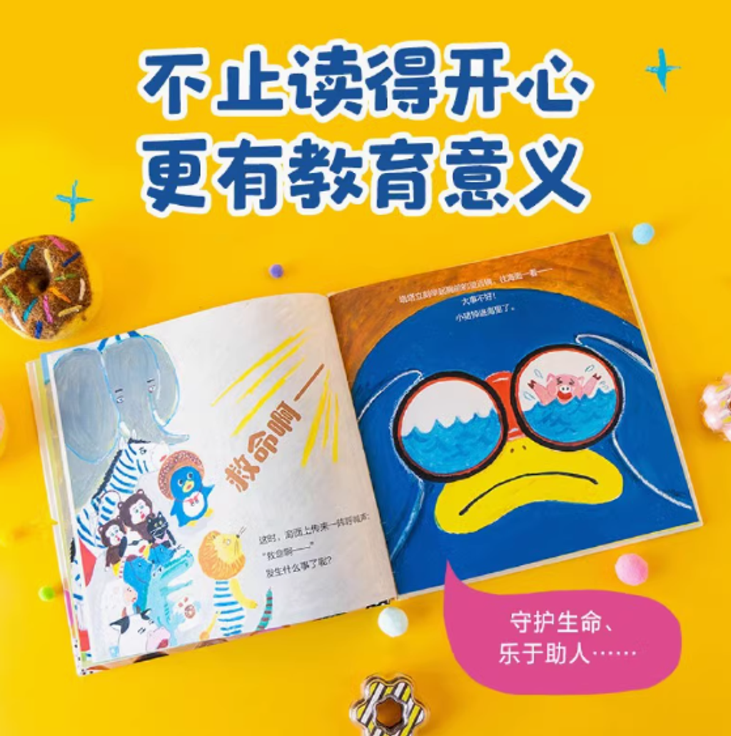 Screenshot 2024-10-03 151312