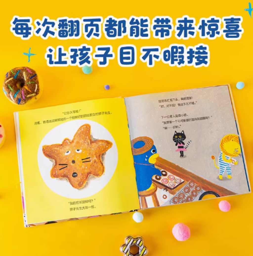 Screenshot 2024-10-03 151303