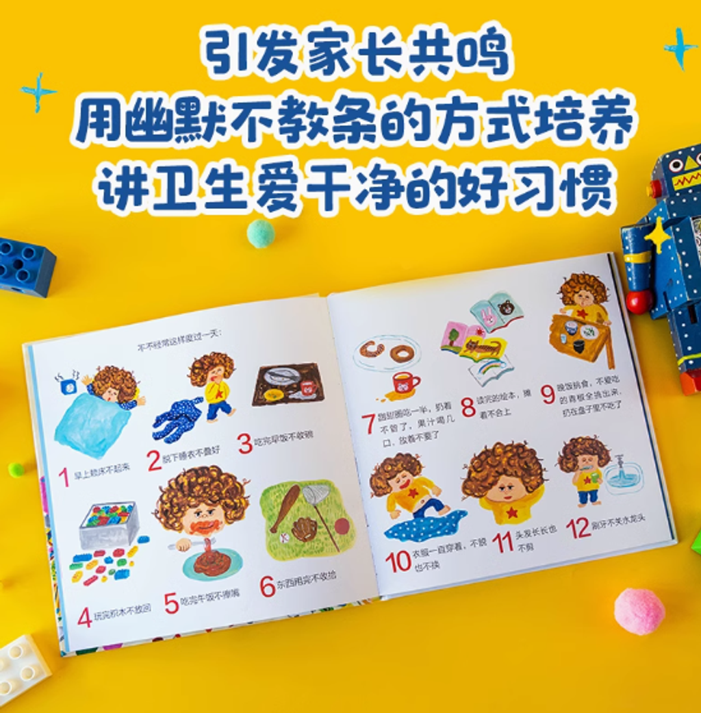 Screenshot 2024-10-03 151221