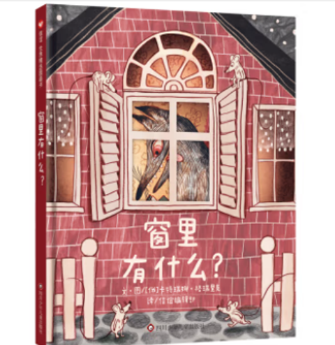 Screenshot 2024-05-16 180445