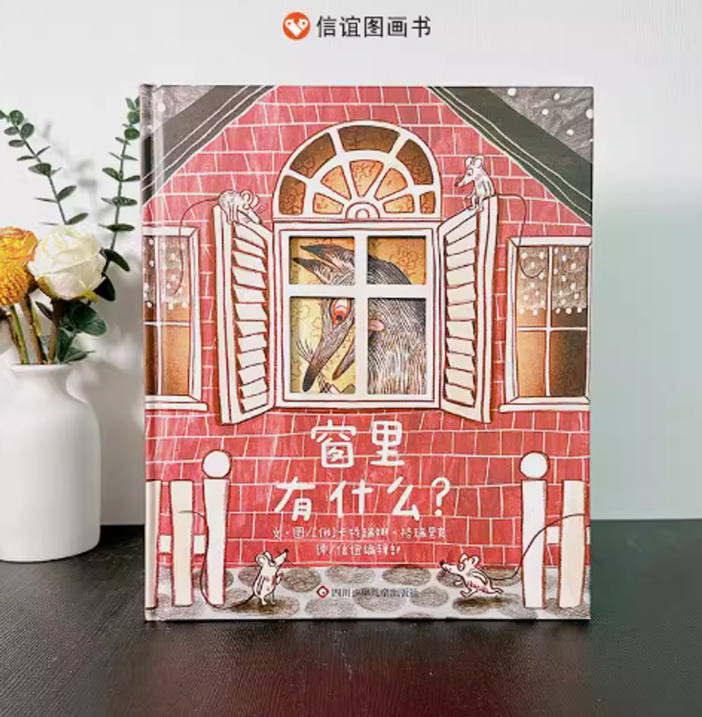 Screenshot 2024-05-16 180321