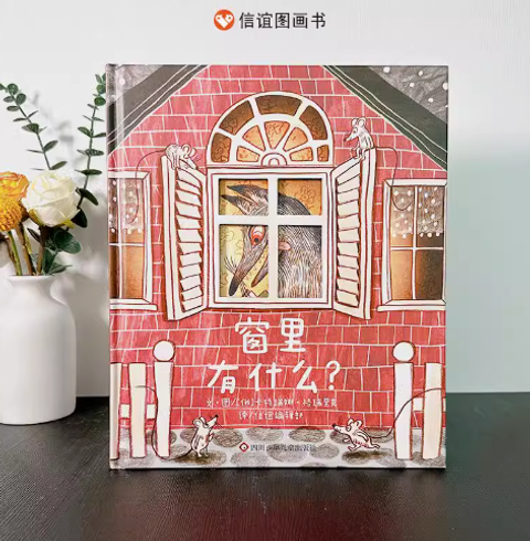 Screenshot 2024-05-16 180321