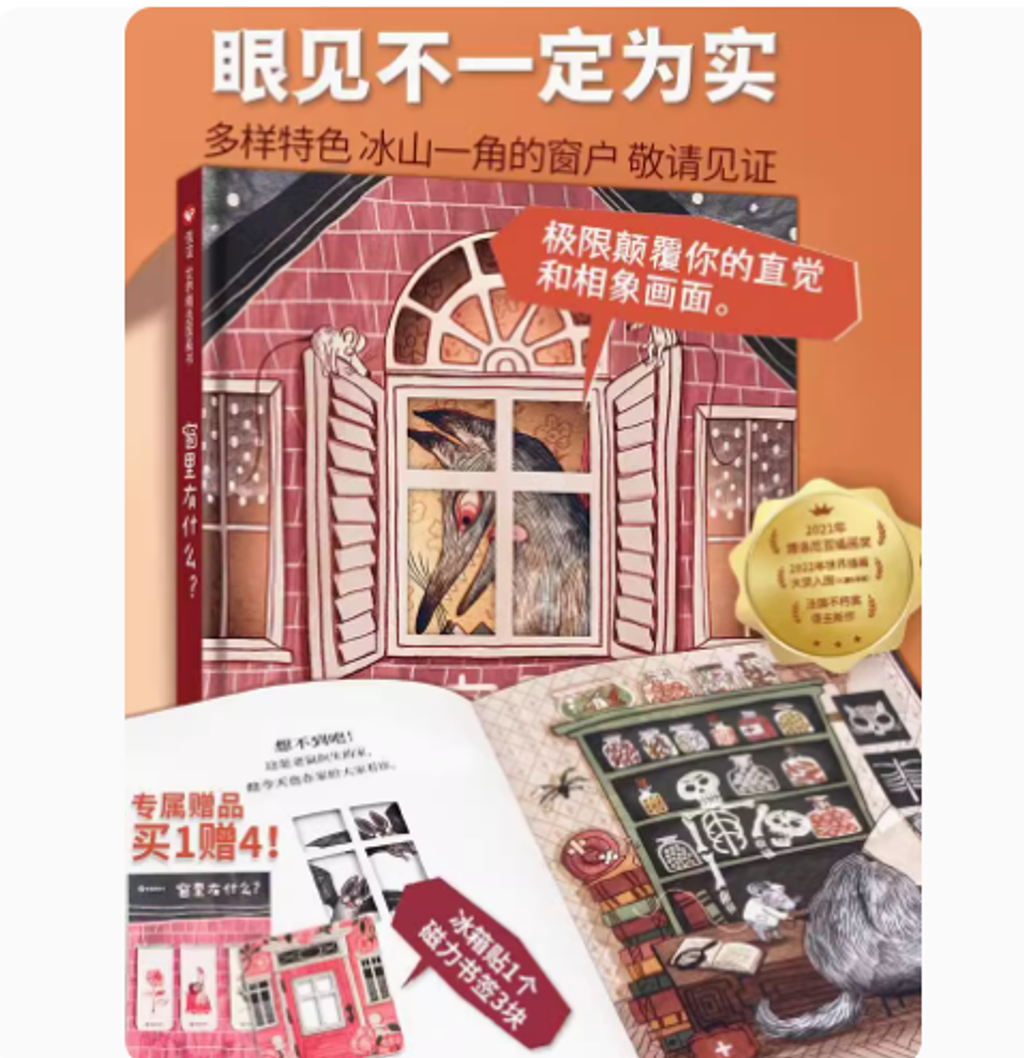 Screenshot 2024-05-16 180345