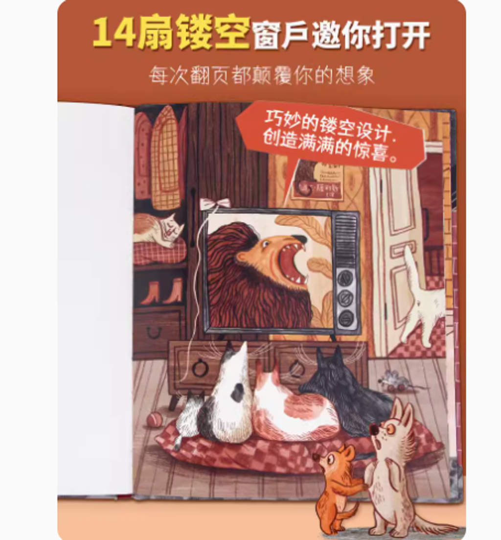 Screenshot 2024-05-16 180350