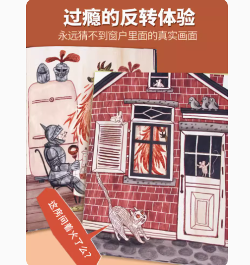 Screenshot 2024-05-16 180355