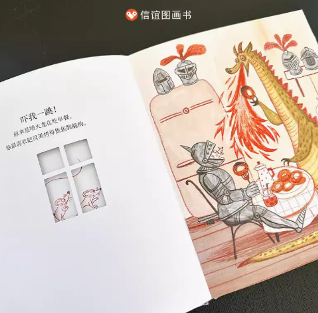 Screenshot 2024-05-16 180316