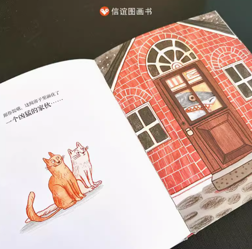 Screenshot 2024-05-16 180311