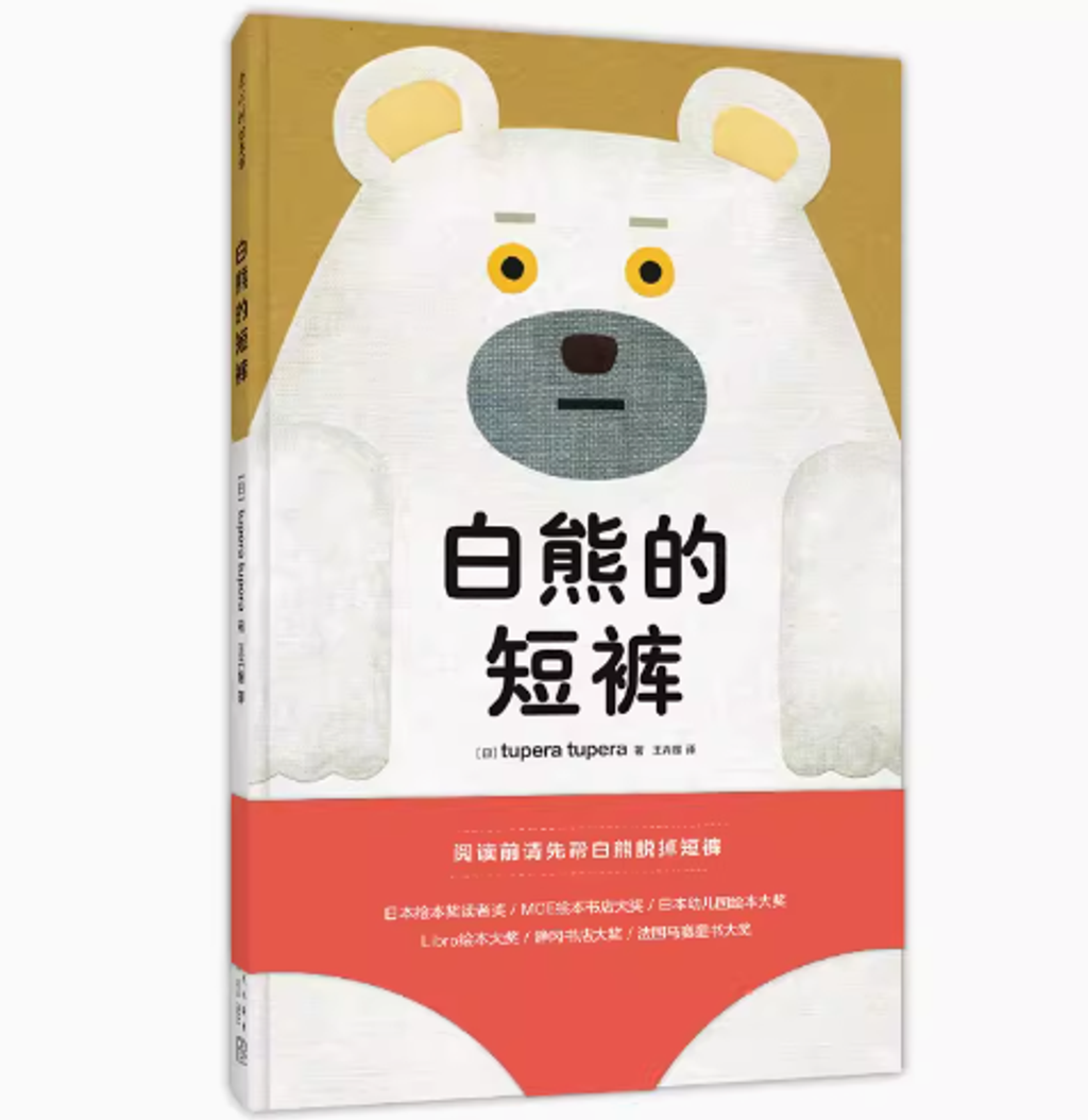 Screenshot 2024-05-16 180057