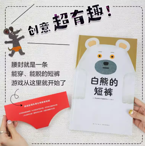 Screenshot 2024-05-16 180052