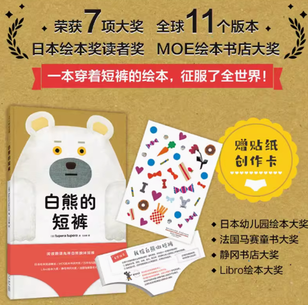 Screenshot 2024-05-16 180043