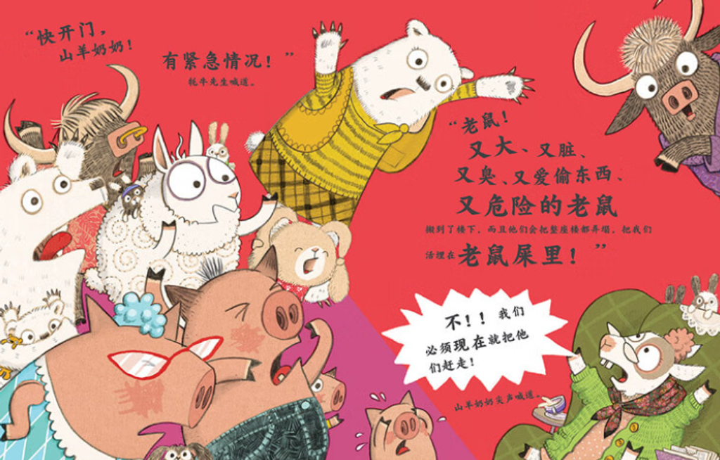 Screenshot 2024-06-22 150336