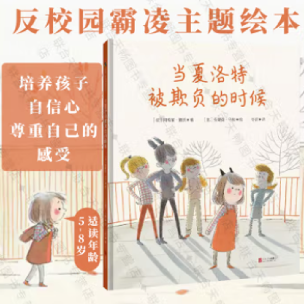 Screenshot 2024-05-07 235619