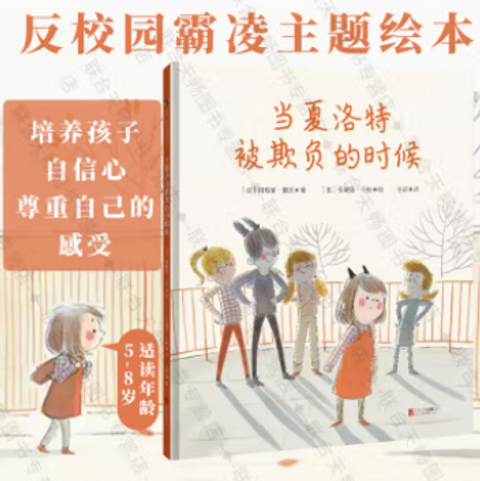 Screenshot 2024-05-07 235619