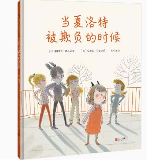 Screenshot 2024-05-07 235710