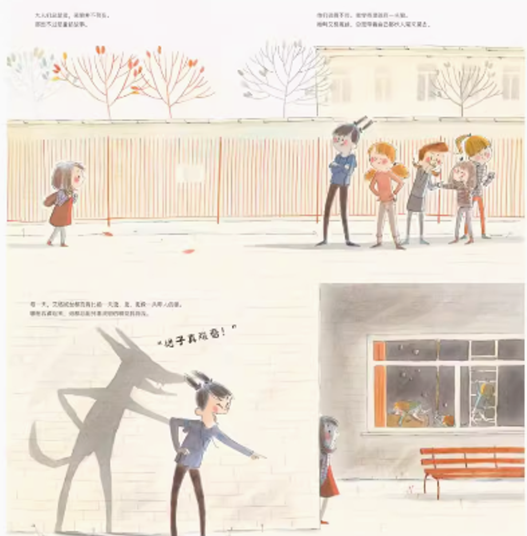 Screenshot 2024-05-07 235653