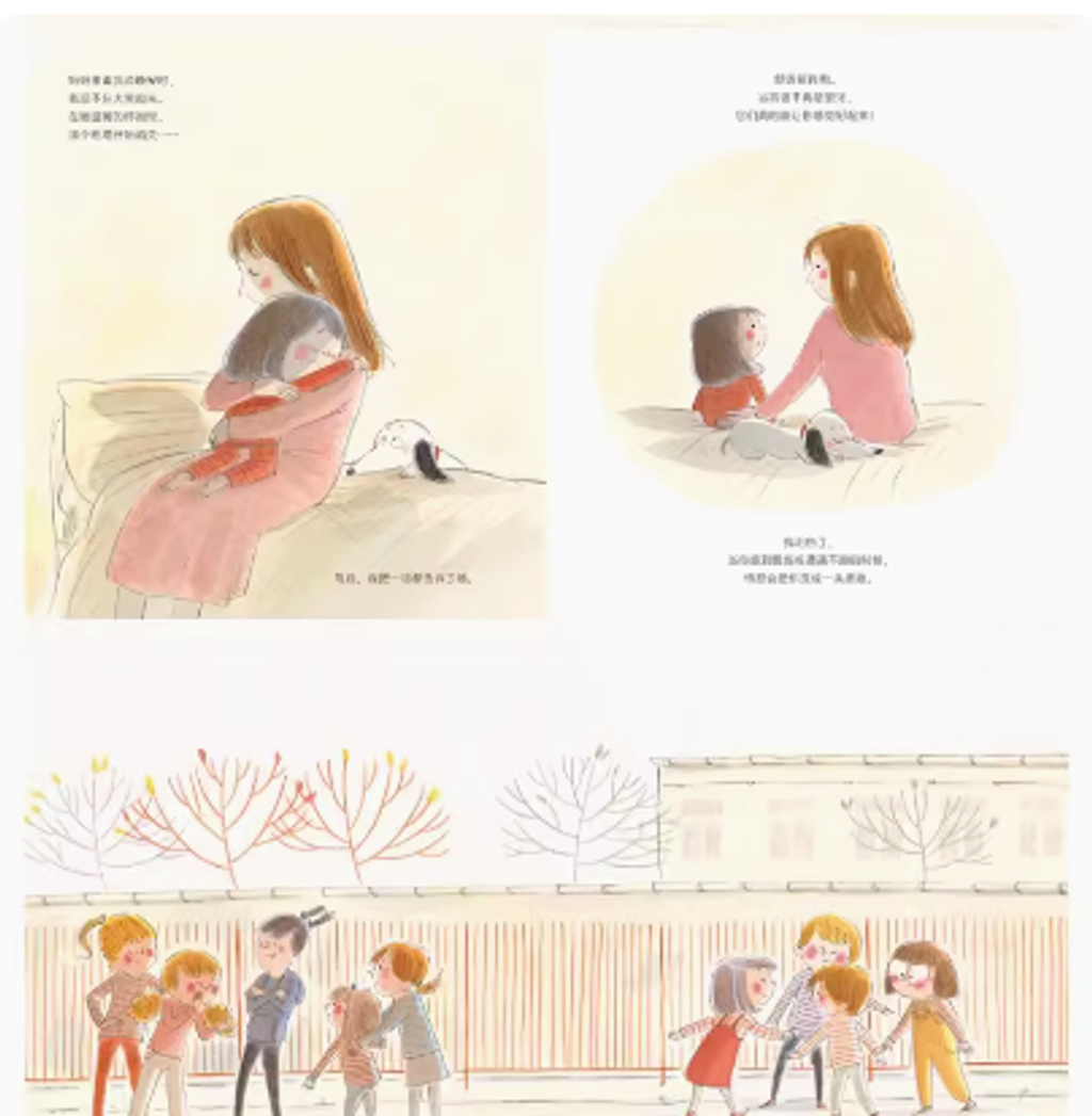 Screenshot 2024-05-07 235659