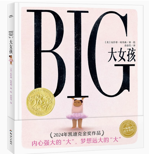 Screenshot 2024-10-22 152946