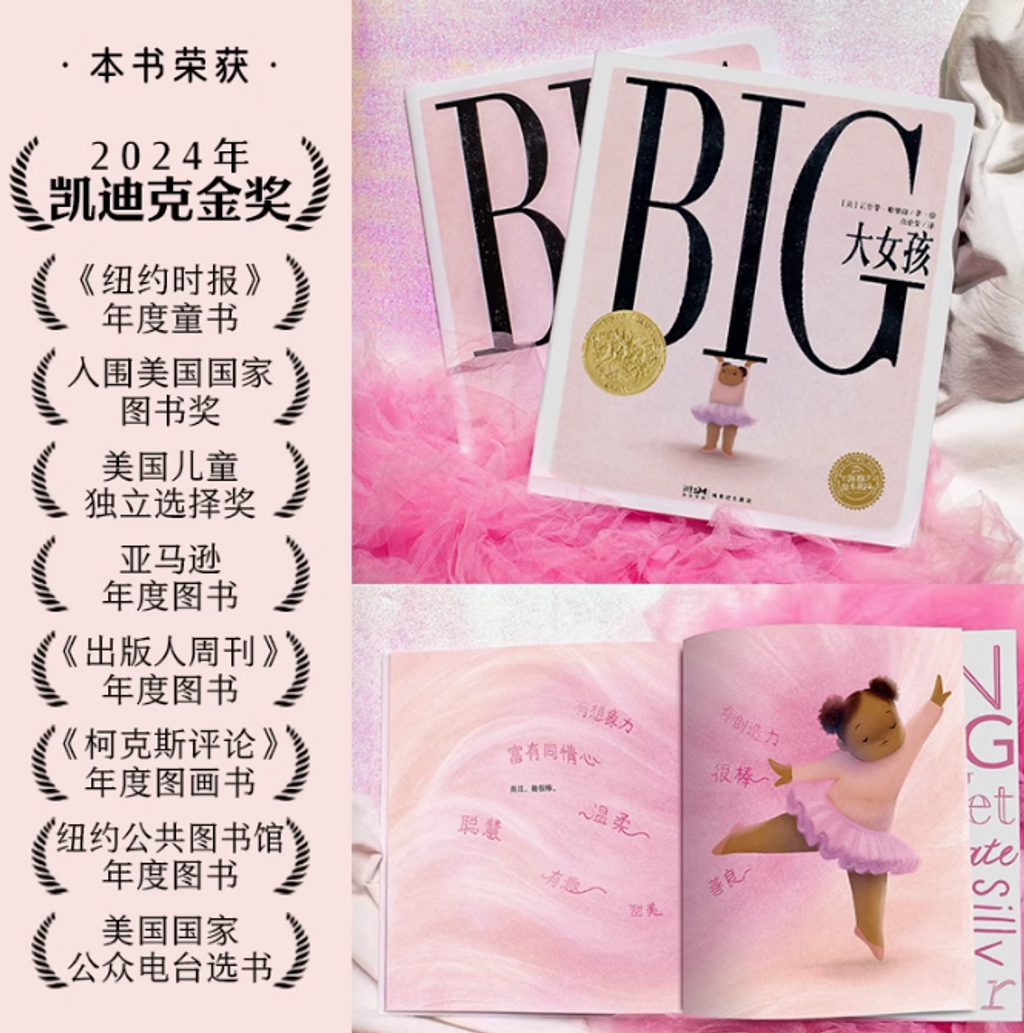 Screenshot 2024-10-22 152959