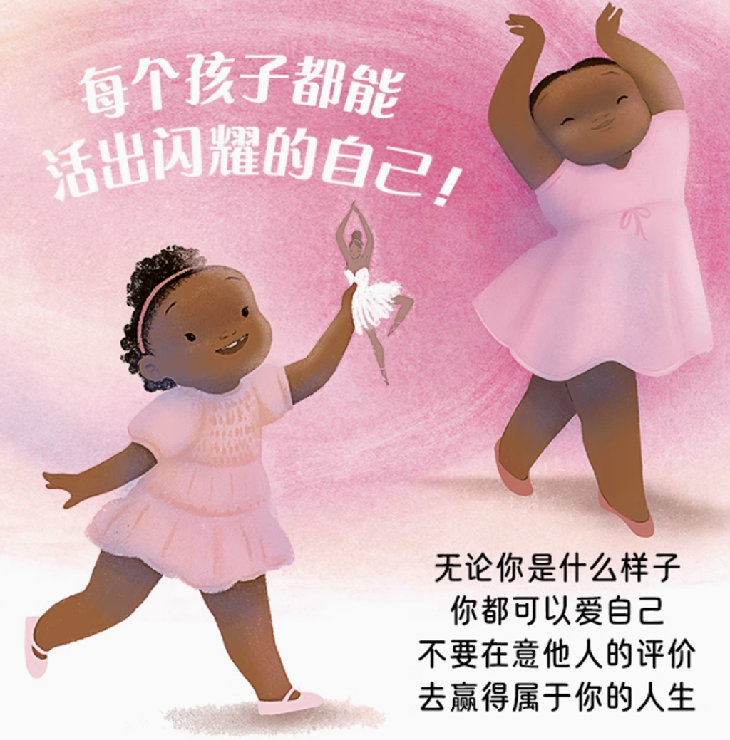 Screenshot 2024-10-22 153005