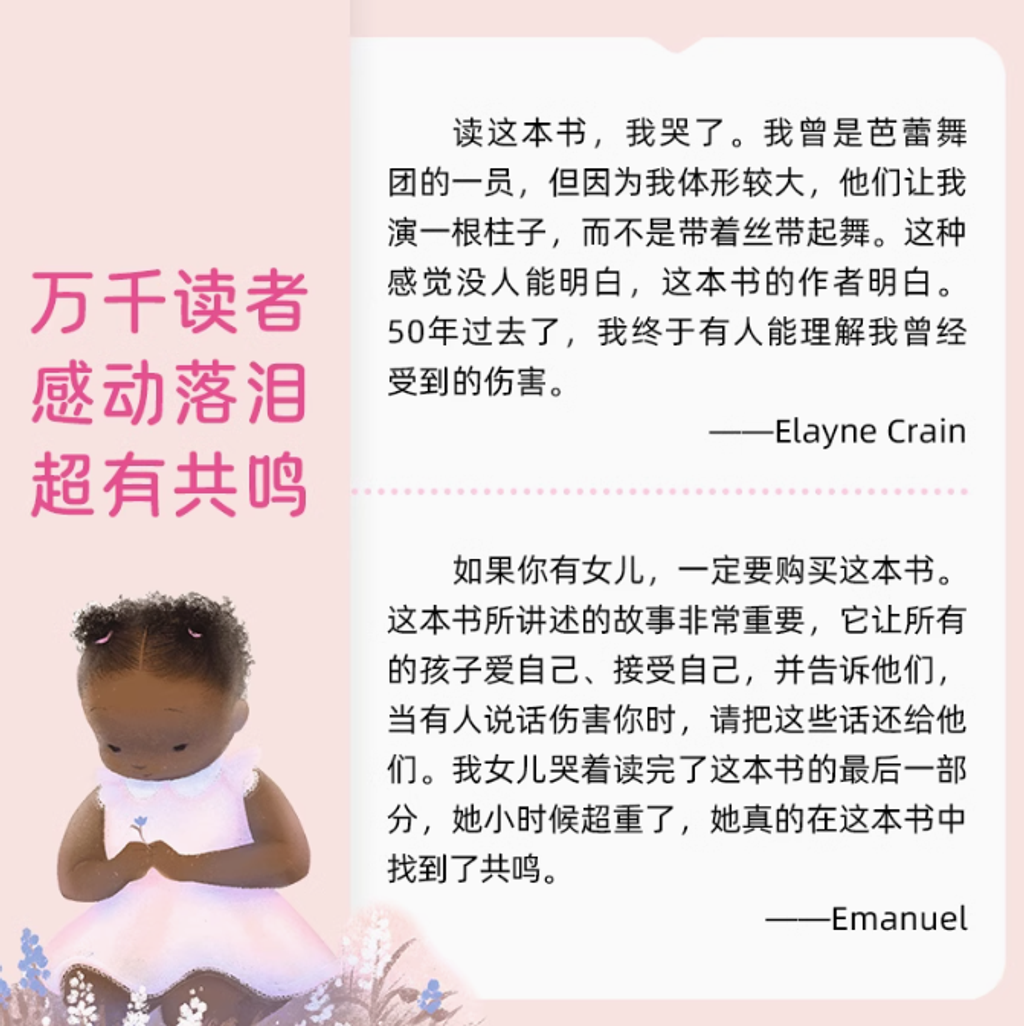 Screenshot 2024-10-22 153011