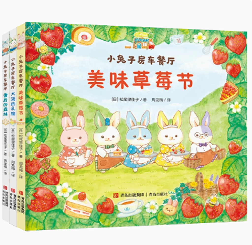 Screenshot 2024-01-18 164352