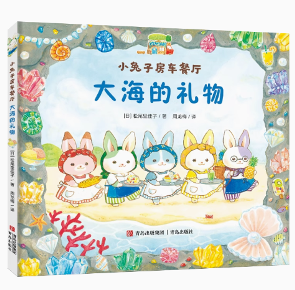 Screenshot 2024-01-18 164155