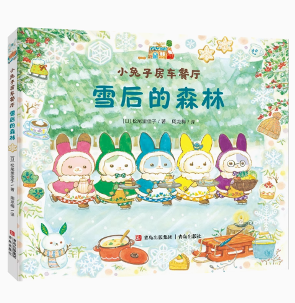 Screenshot 2024-01-18 164200