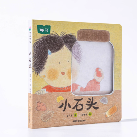 Screenshot 2025-10-03 180943