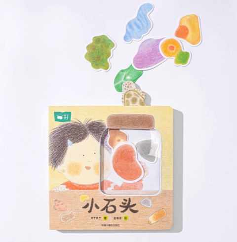 Screenshot 2025-10-03 180938