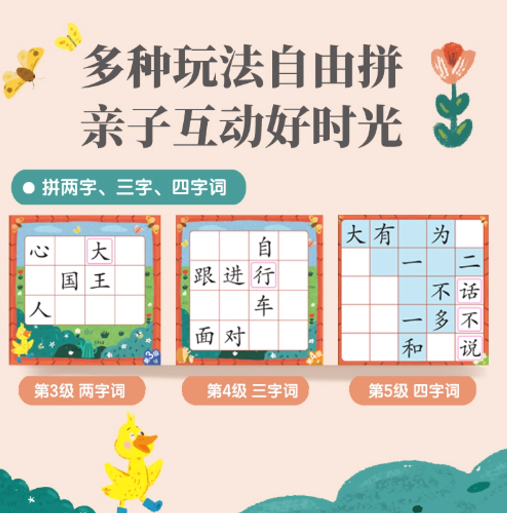 Screenshot 2025-10-03 182751