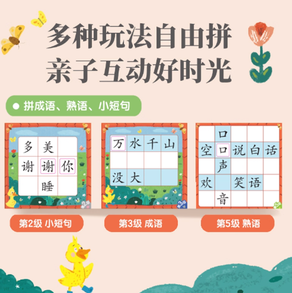 Screenshot 2025-10-03 182744