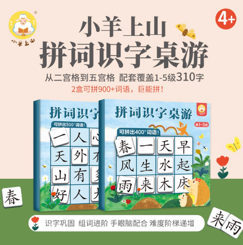 Screenshot 2025-10-03 182724