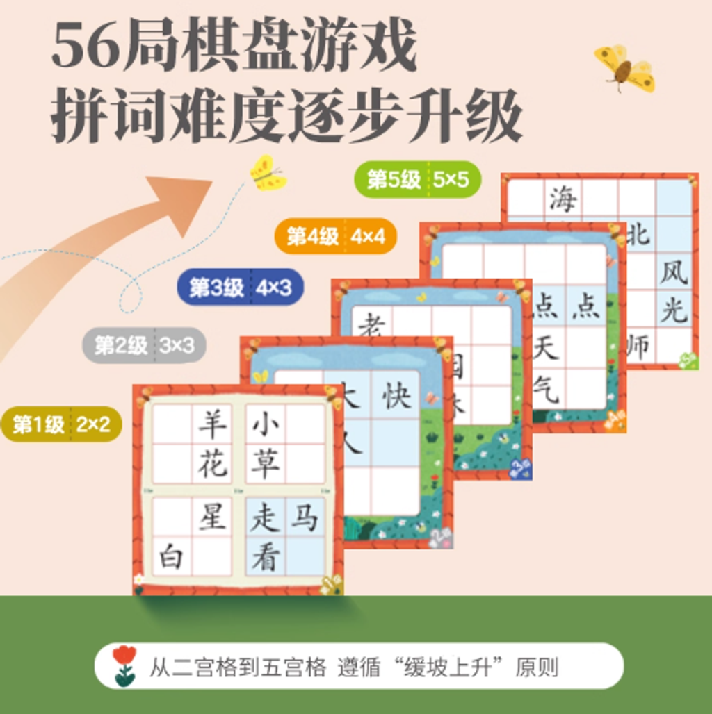 Screenshot 2025-10-03 182730