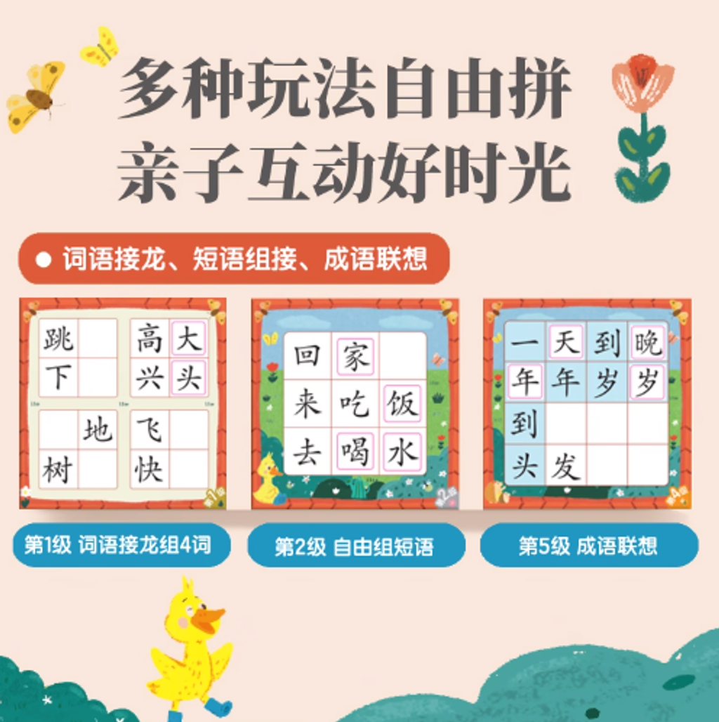 Screenshot 2025-10-03 182735