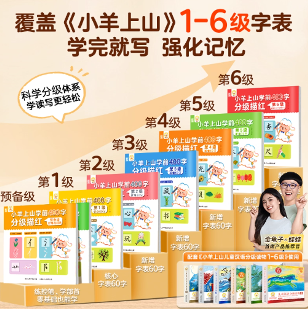 Screenshot 2025-10-03 184319