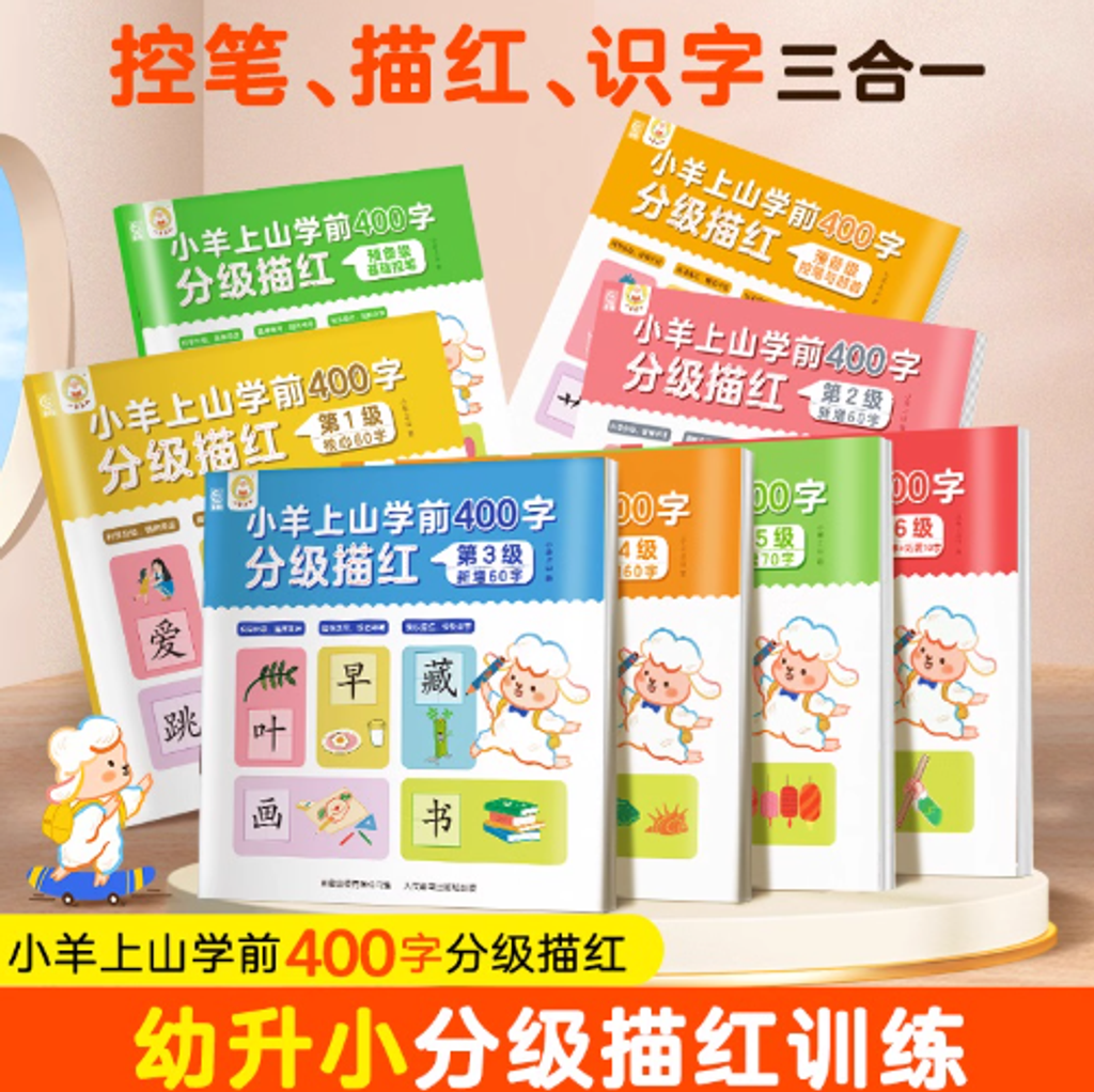 Screenshot 2025-10-03 184336