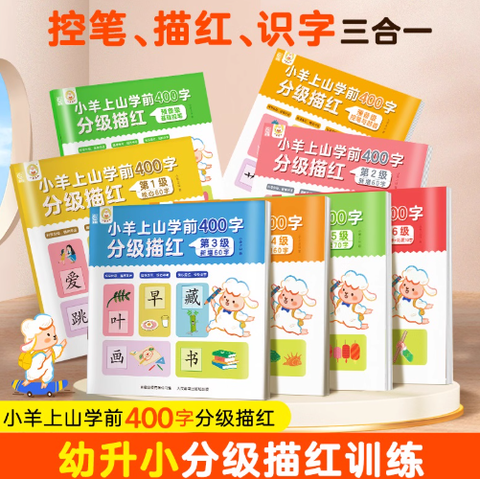 Screenshot 2025-10-03 184336