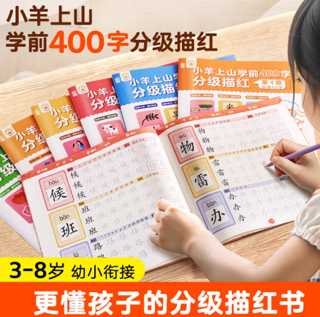 Screenshot 2025-10-03 184343