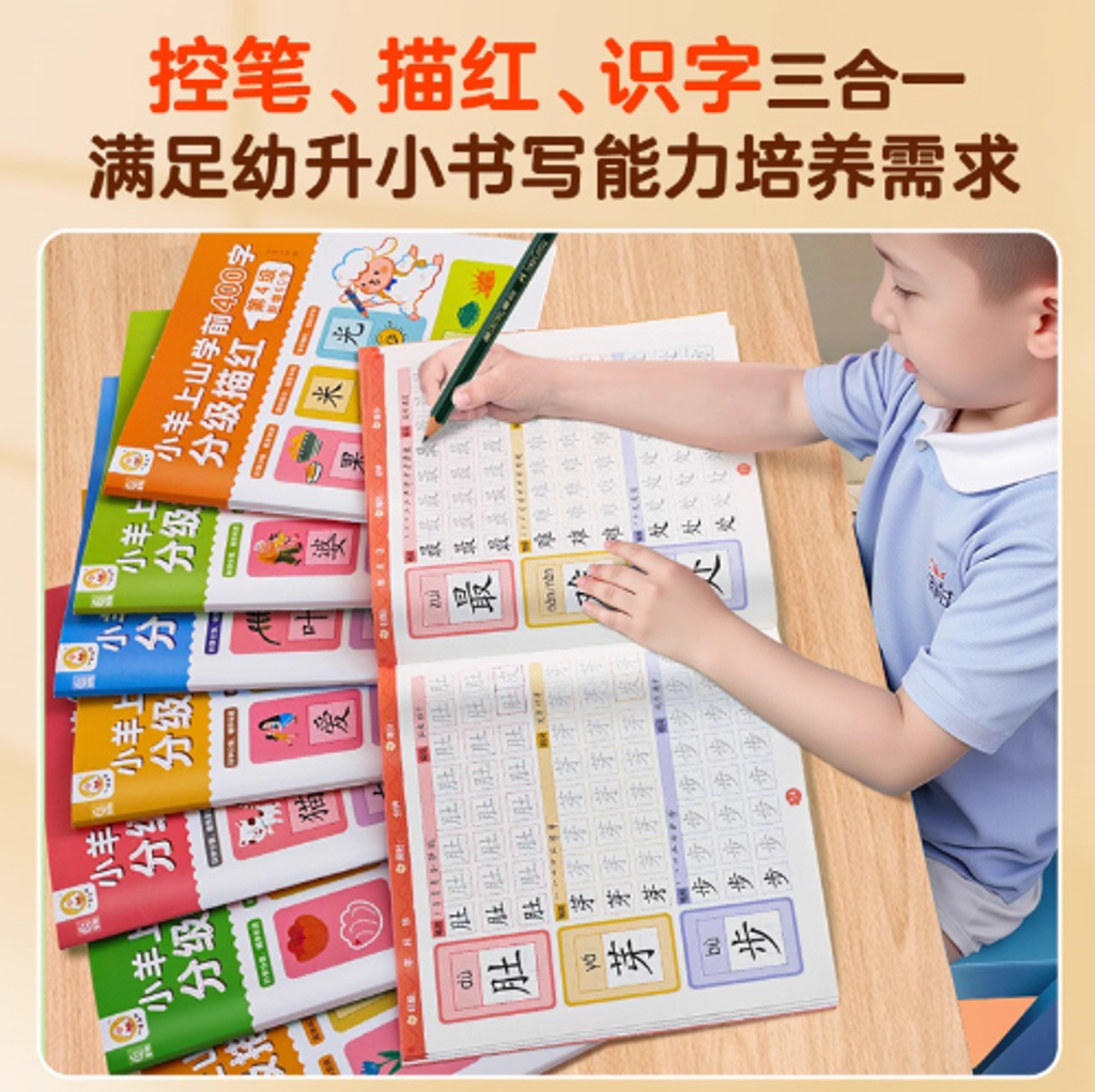 Screenshot 2025-10-03 184329